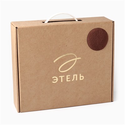 Плед с рукавами «Этель», 150×200 см, шоколадный, корал-флис, 220 г/м²