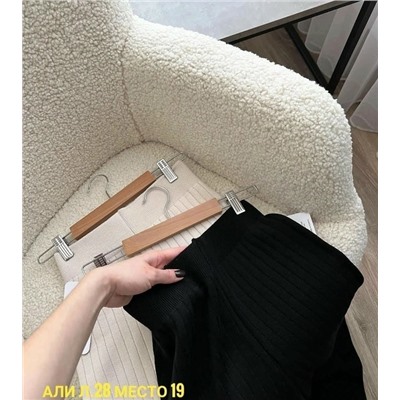 Штаны #23047222