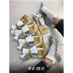 Носки женские 10 пар 1723822-1