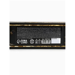 Подарочный новогодний набор «Золотая коллекция»: чай травяной 25 г × 3 шт., варенье с шишками 100 мл., крем-мёд 120 г × 2 шт.