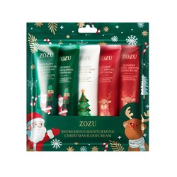 Набор кремов для рук Новогодний ZOZU, 5 шт. * 30 гр.