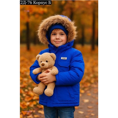 куртка 1975828-3