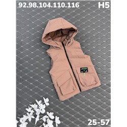 Жилет H5 коричневый