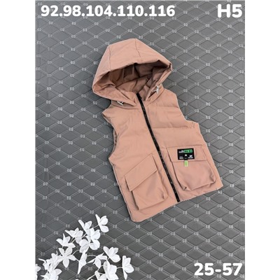 Жилет H5 коричневый