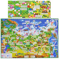 Игра-ходилка с фишками. Путешествие по России. 59х42 см.
