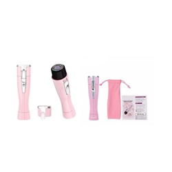 Эпилятор триммер 2 в1 мини женский