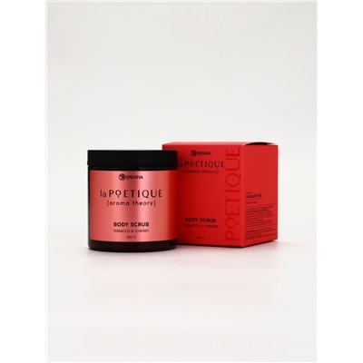Скраб для тела парфюмированный, аромат «Вишня и табак», 250 г, laPOETIQUE