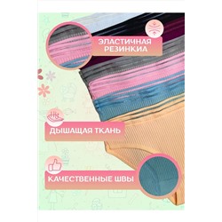 Трусы 60387, 2шт НАТАЛИ, 1054284