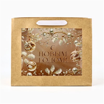 Пакет подарочный новогодний крафтовый с пластиковым окном «С новым счастьем», 24×20×11 см