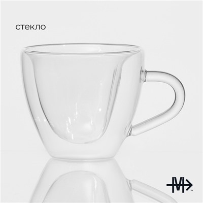 Кружка с двойными стенками Magistro «Сердце», 150 мл, 11×8×7.5 см, стекло, прозрачная