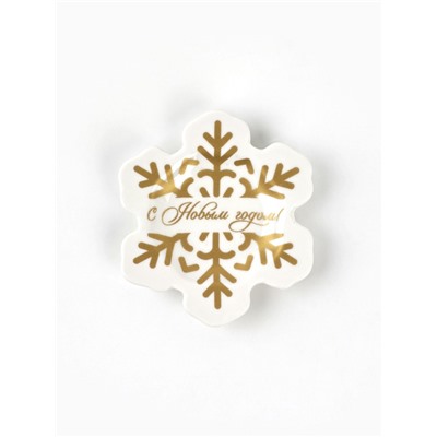 Подставка для чайных пакетиков новогодняя «С Новым годом», 8×9 см