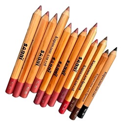 Набор косметических карандашей для губ Sabbi с точилкой