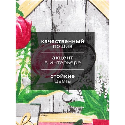 Набор кухонных полотенец Доляна «Самой заботливой», 35×60 см-2 шт., 100% хл