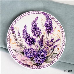 Подставка под горячее, кружку 10 см Лаванда / КD024 /уп 144/