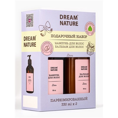 Подарочный набор женский DREAM NATURE Diva, шампунь для волос и бальзам для волос по 330 мл