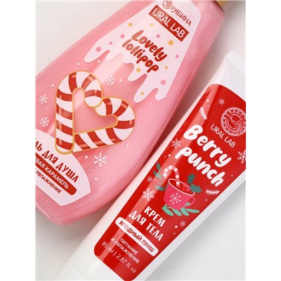 Подарочный набор косметики новогодний «Зимнего чуда», гель для душа 200 мл и крем для тела, URAL LAB