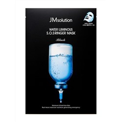 JMSOLUTION - МАСКА ТКАНЕВАЯ ДЛЯ ЛИЦА УЛЬТРАУВЛАЖНЯЮЩАЯ WATER LUMINOUS S.O.S. RINGER MASK, 35 МЛ