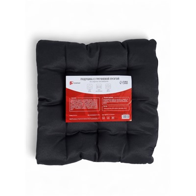 Подушка на сиденье авто с гречневой лузгой, 40×40