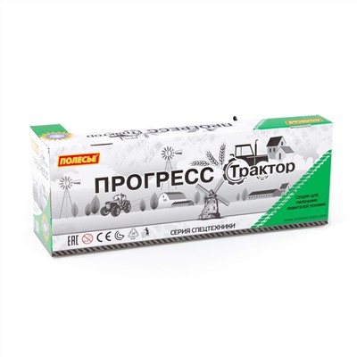 323020 Полесье Игрушка