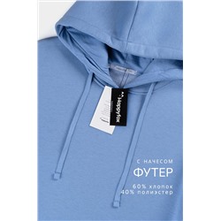 Теплый мужской костюм из футера с начесом Happyfox