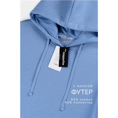 Теплый мужской костюм из футера с начесом Happyfox