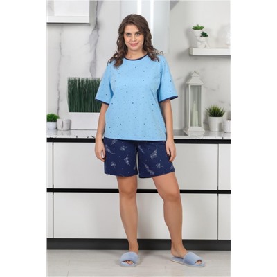 Костюм Брависсимо-2 (Голубой)