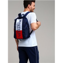 Рюкзак текстильный мужской