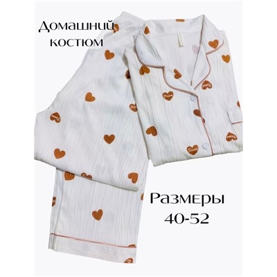 Пижама #22999138