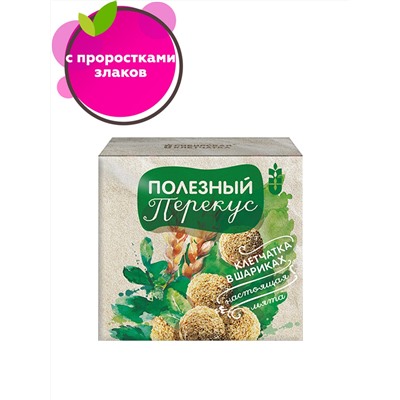"Полезный Перекус" клетчатка в шариках с мятой, 20 г