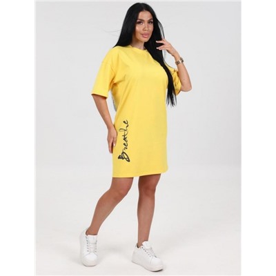 Туника "Мистерия" (Желтый)