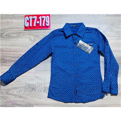 рубашка 1848767-9