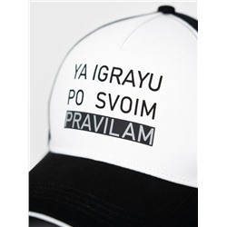 Кепка текстильная для мальчиков