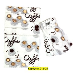 Артикул #22952053