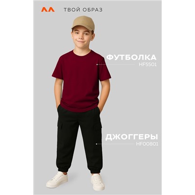 Детская однотонная футболка Happyfox