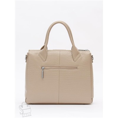 Сумка женская кожаная 1243-2Y apricot Polina&Eiterou  в Новосибирске