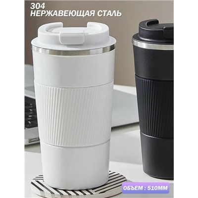 Артикул #23090613