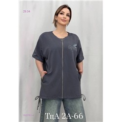 Футболка 1922761-4