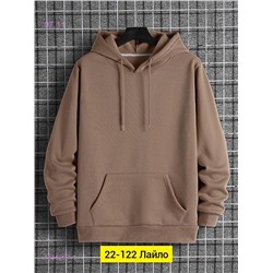 Толстовка 1845397-1