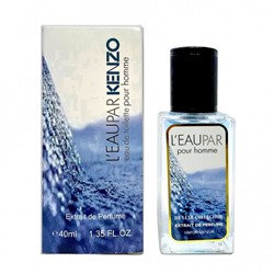 Мини-парфюм Kenzo L'Eau Par Kenzo Pour Homme мужской (40 мл)
