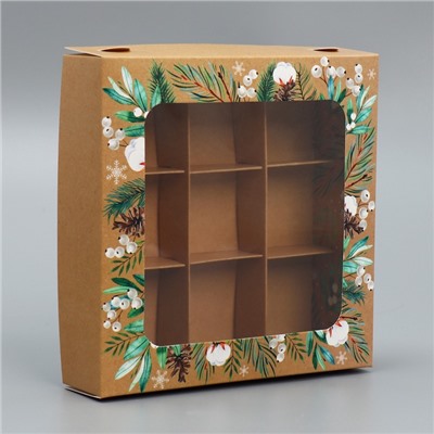 Коробка под 9 конфет «С Новым годом», эко, 14.5×14.5×3.5 см
