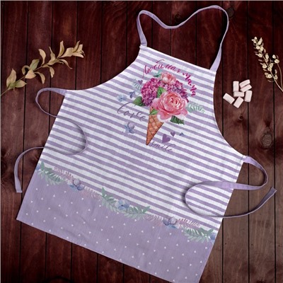 Фартук «Этель. Любимая мама», 60×65 см, 100% хлопок, репс 190 г/м²