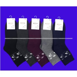 Шугуан термоноски женские внутри махра СНЕЖИНКИ