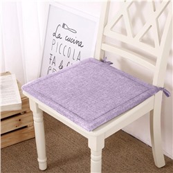 Волшебная Ночь Подушка для стула 923337