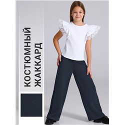 Апрель Брюки 1ДББ4972176