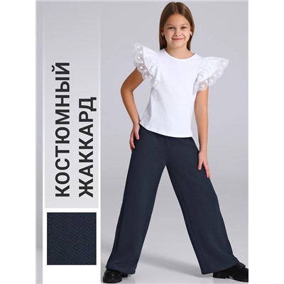Апрель Брюки 1ДББ4972176