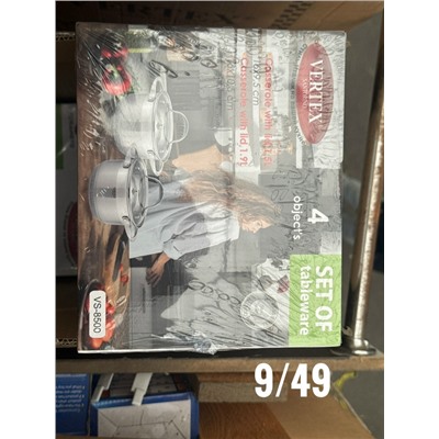 Набор кастрюли #23065639