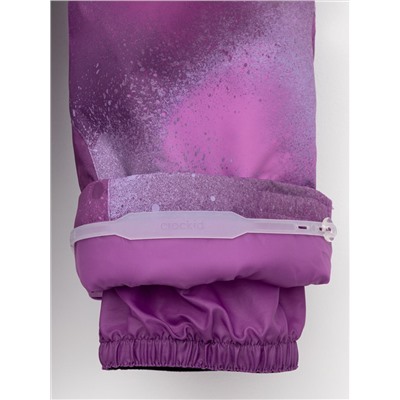 CROCKID Комплект ВК 20069/н/1 ГР