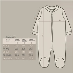 YOULALA Комбинезон 1262600113