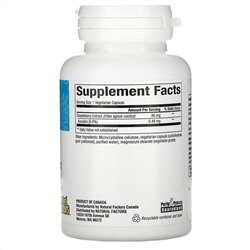 Natural Factors, Womensense, экстракт витекса священного, 90 вегетарианских капсул