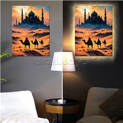 Картина по номерам 40х50 "Арабская ночь" USB LED подсветка (21 цвет)